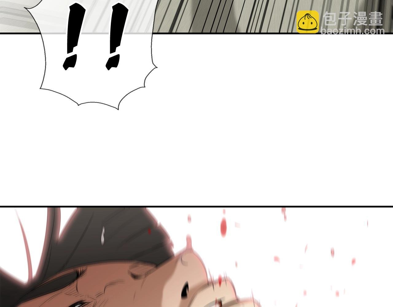 第6话 镇上最强者