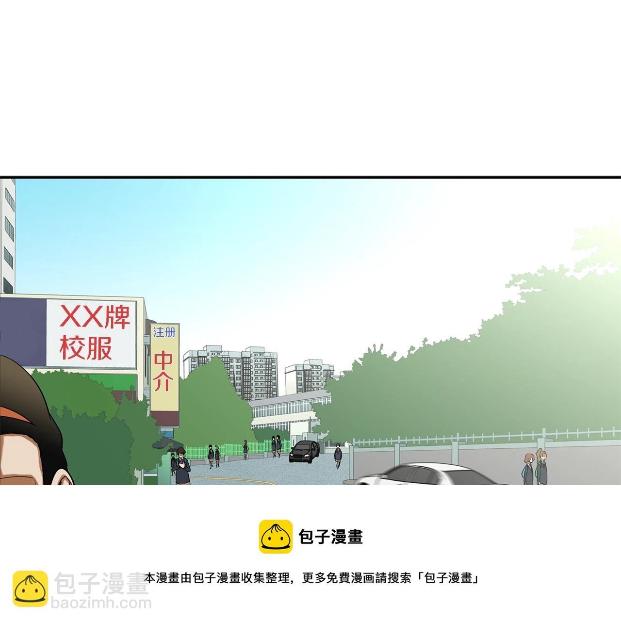 第69话 抉择