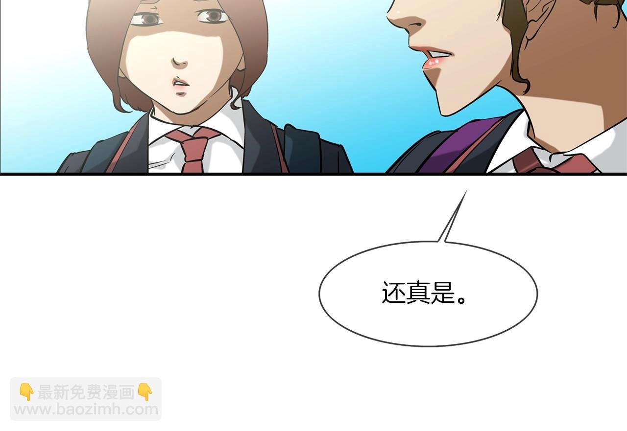 第69话 抉择