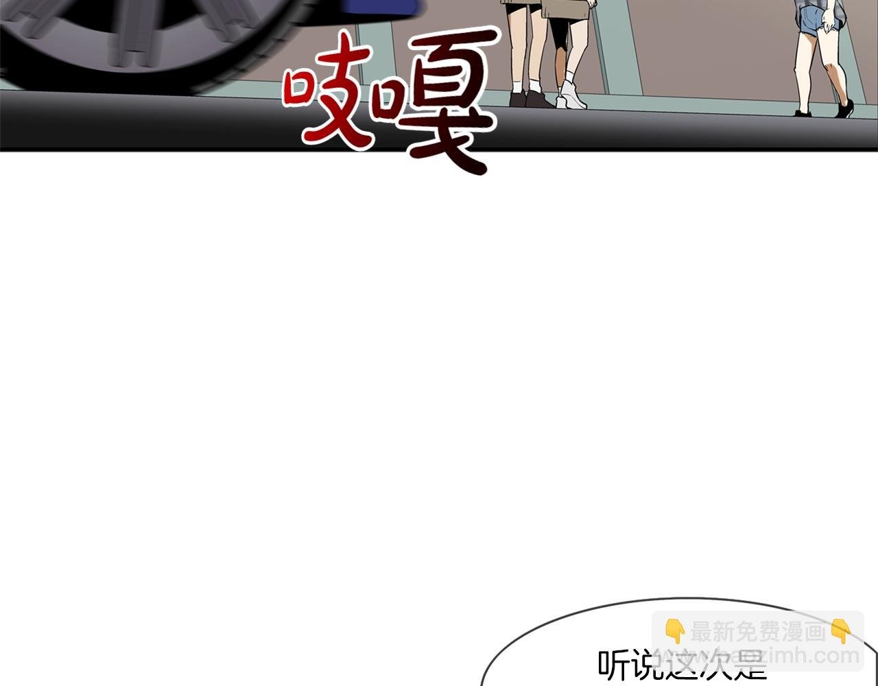 第69话 抉择