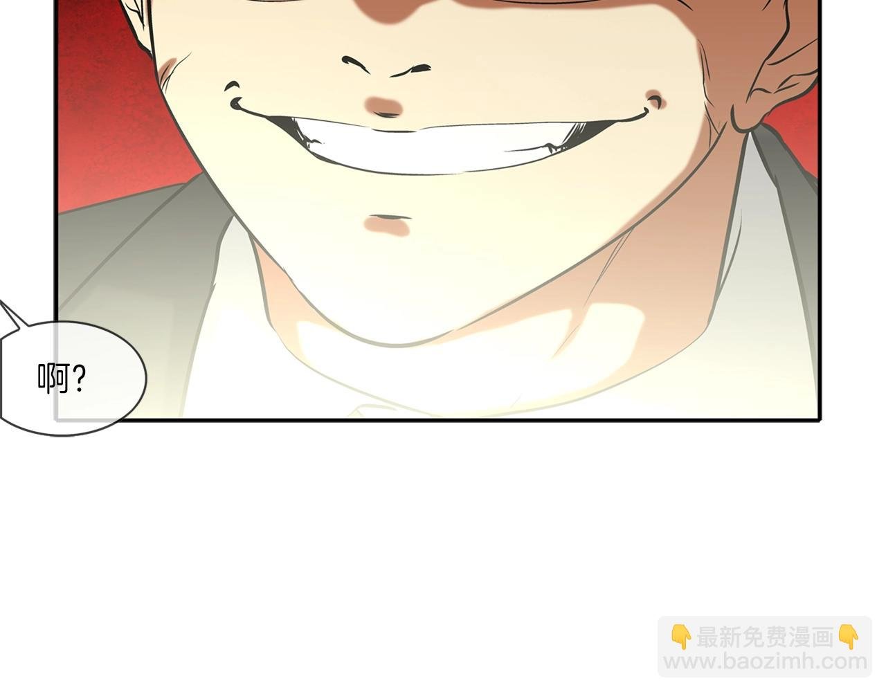 第69话 抉择