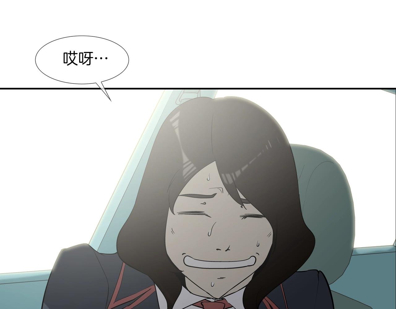 第69话 抉择