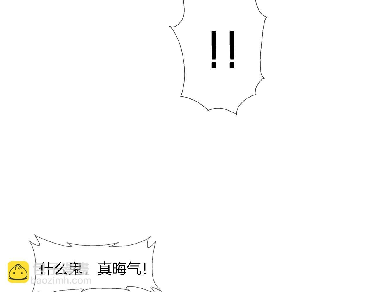 第69话 抉择