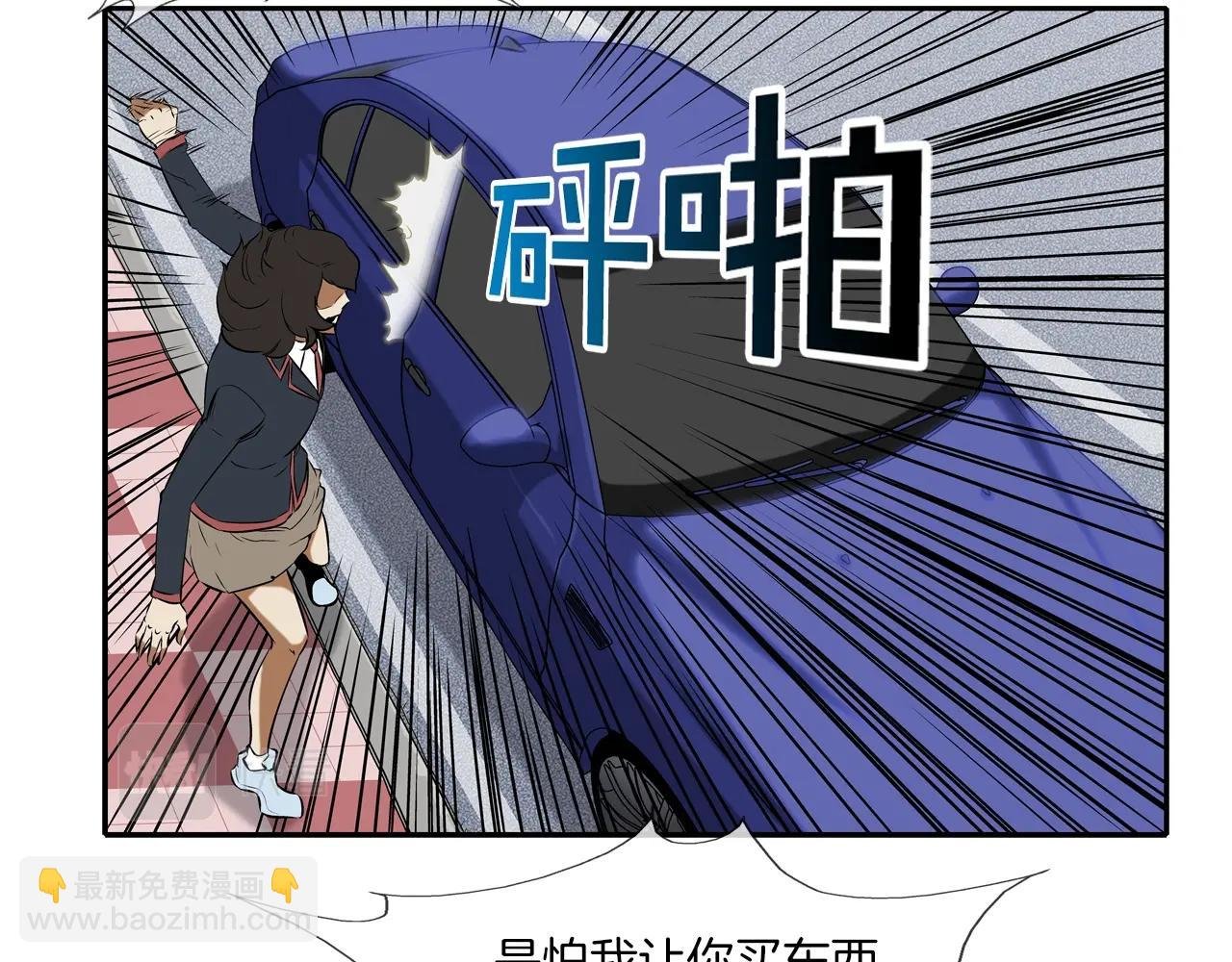 第69话 抉择