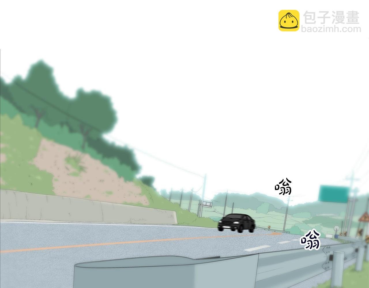 第69话 抉择