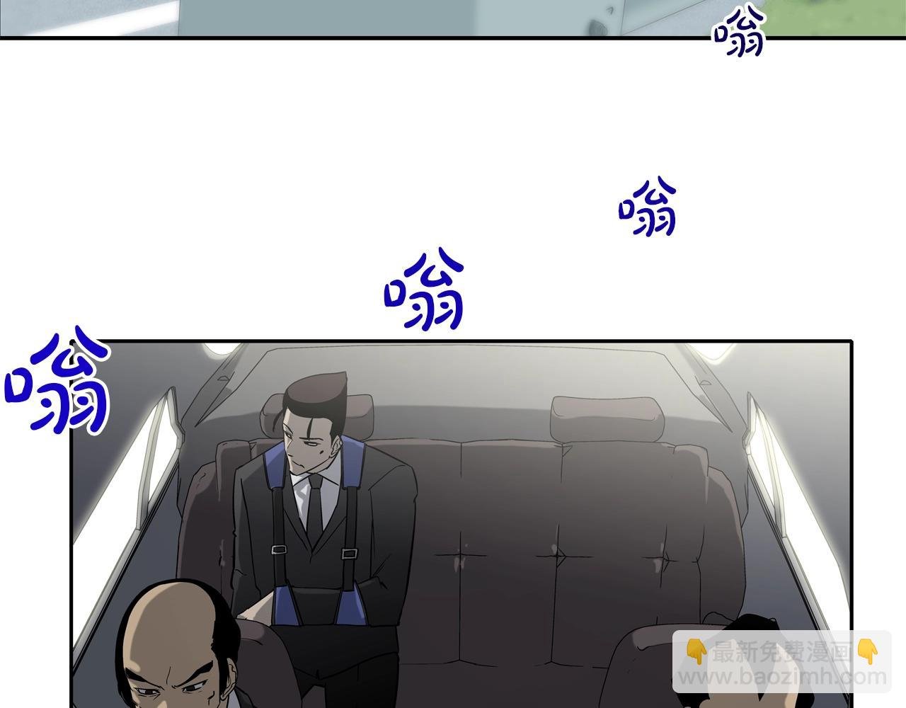 第69话 抉择