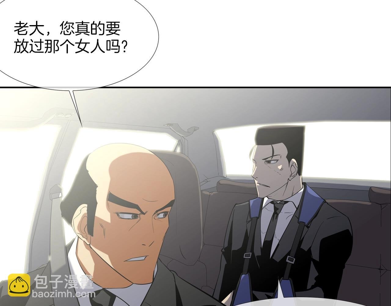 第69话 抉择