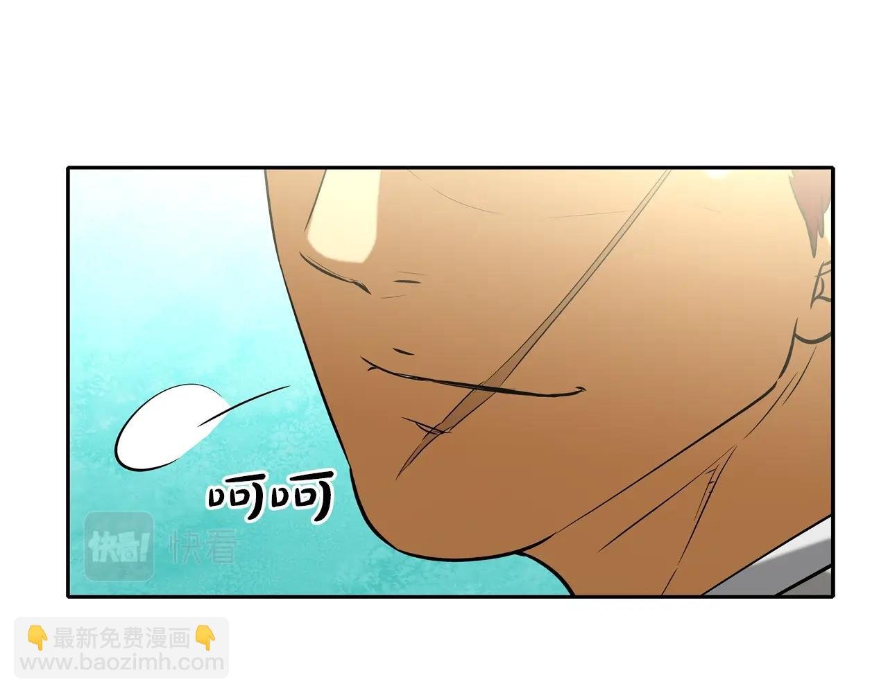 第70话 地下车库