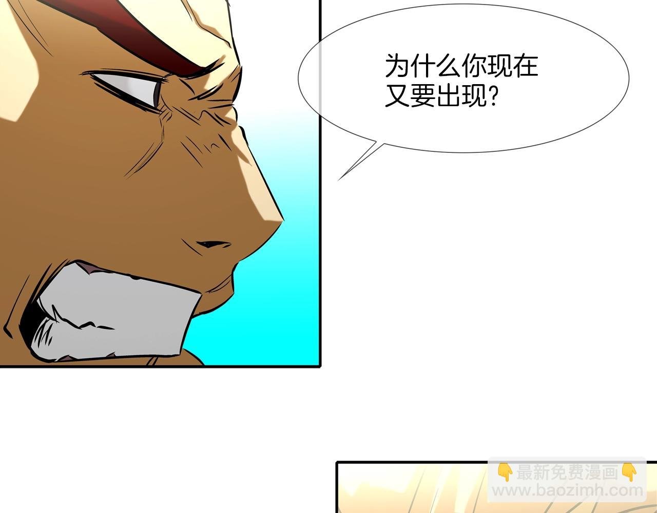 第70话 地下车库