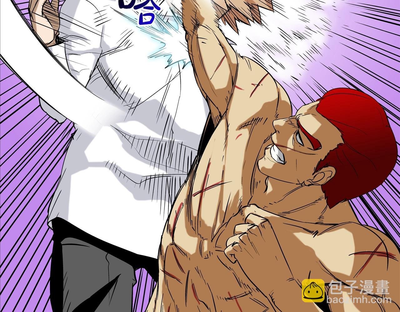 第70话 地下车库