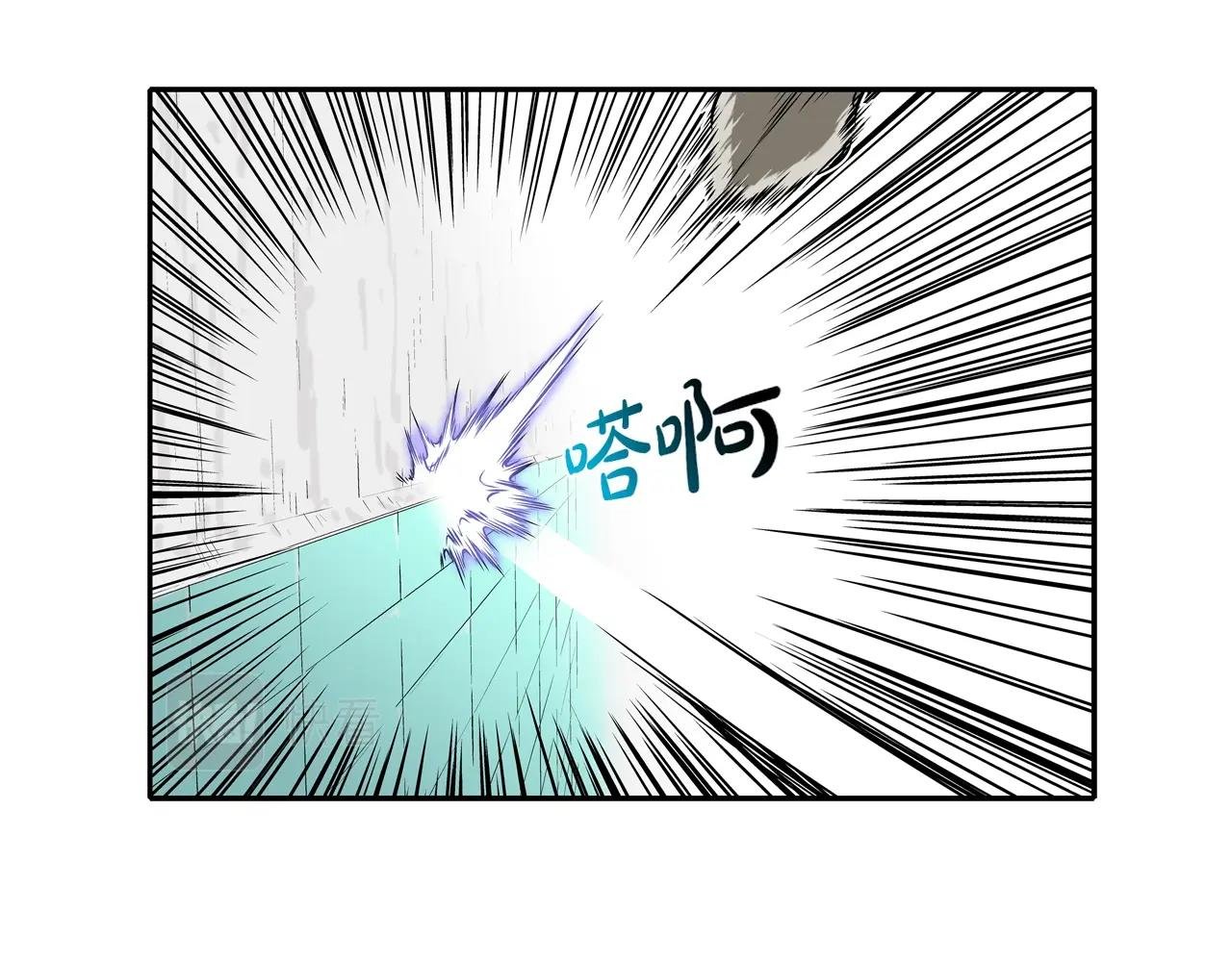 第71话 新目标