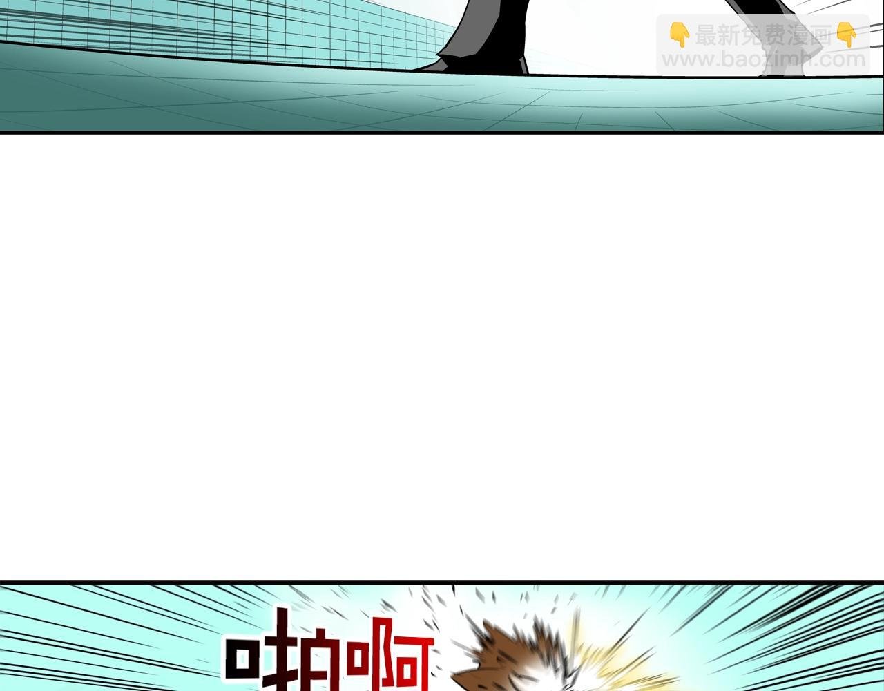 第71话 新目标