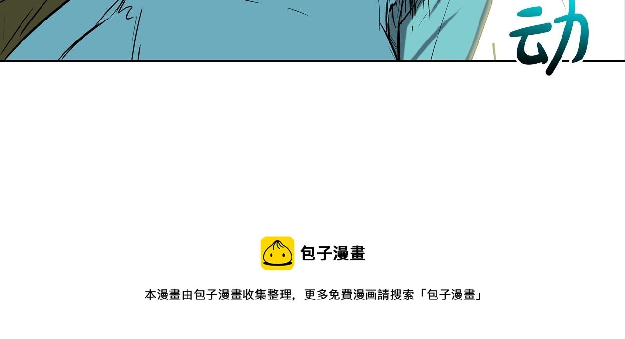 第71话 新目标