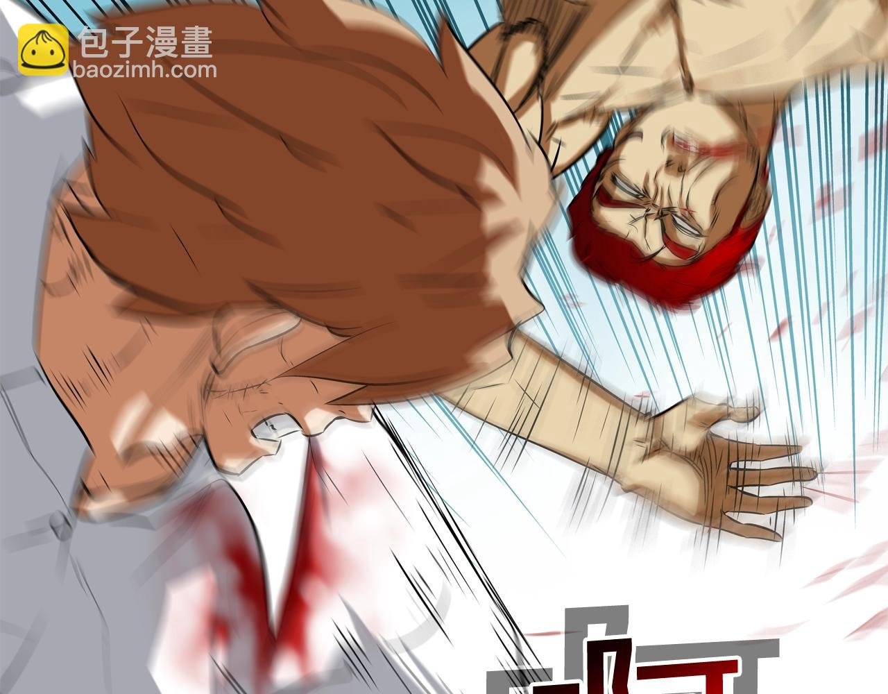 第71话 新目标