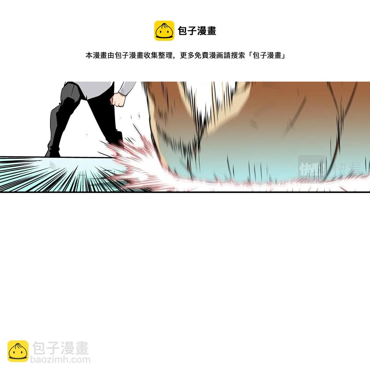第71话 新目标