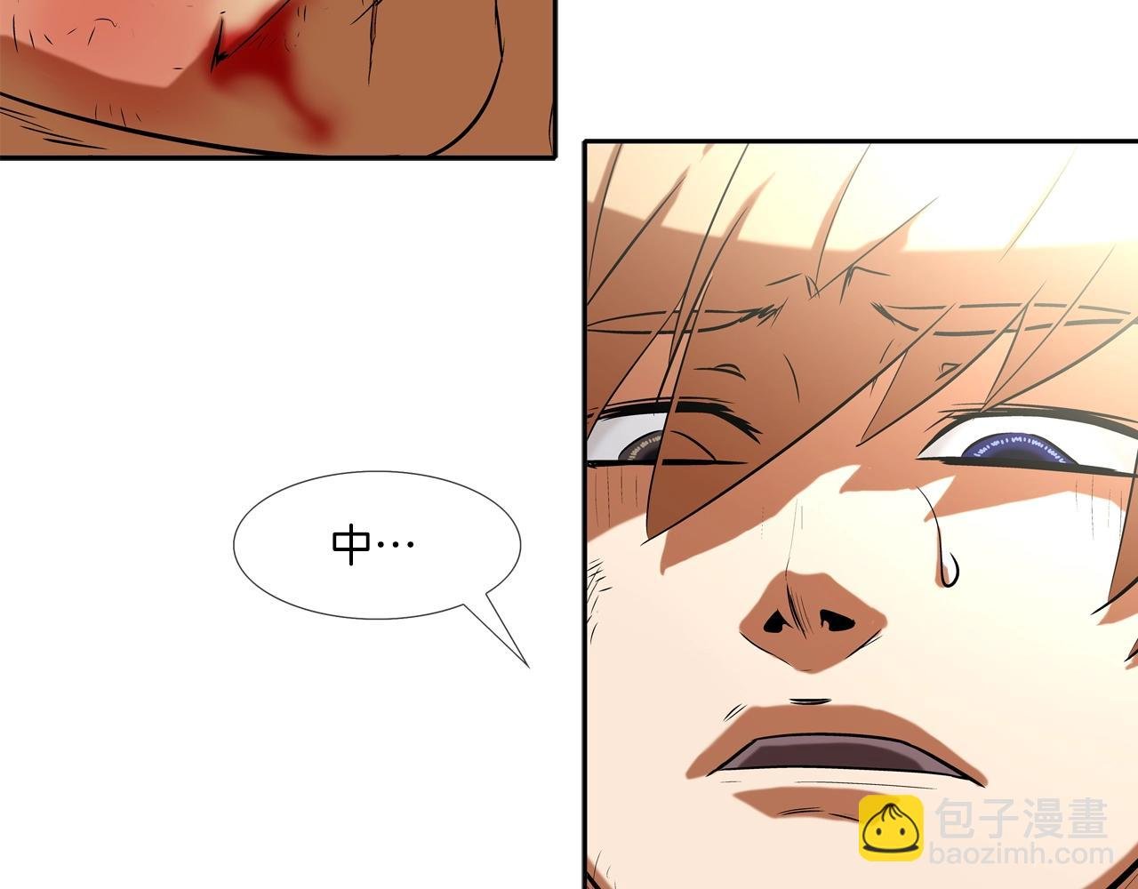 第71话 新目标