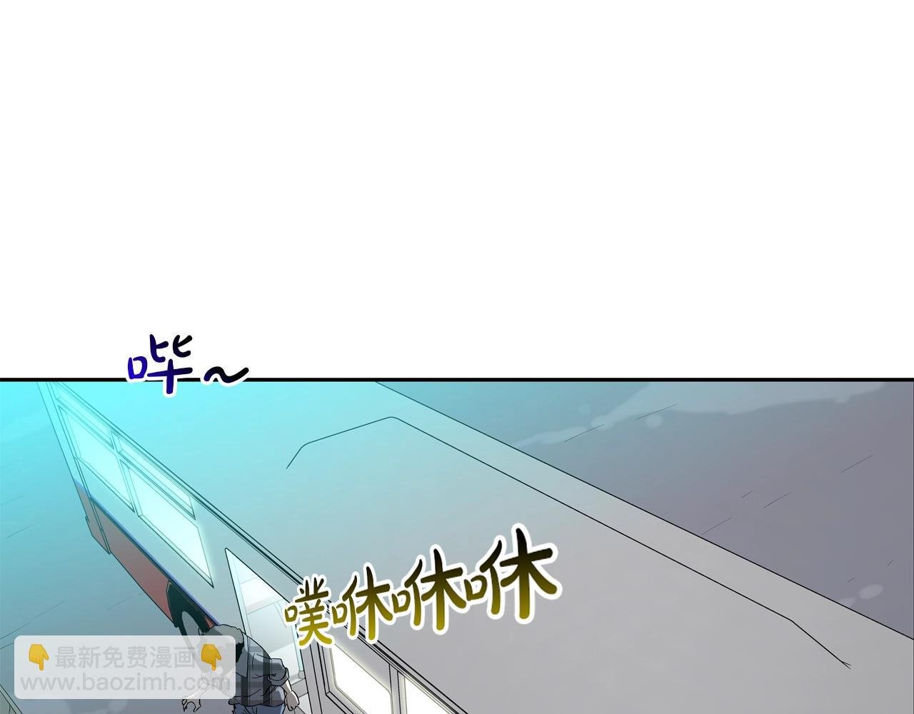 第72话 跟踪