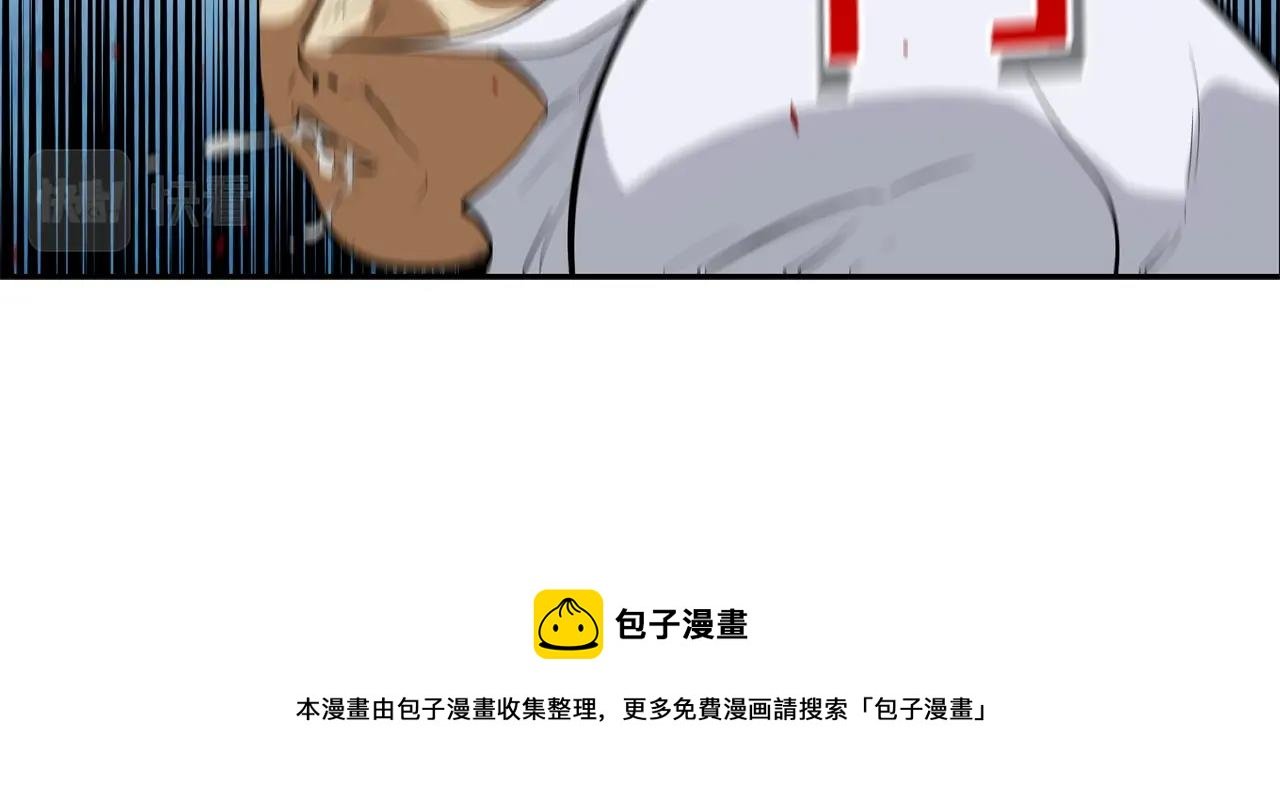 第73话 疯子