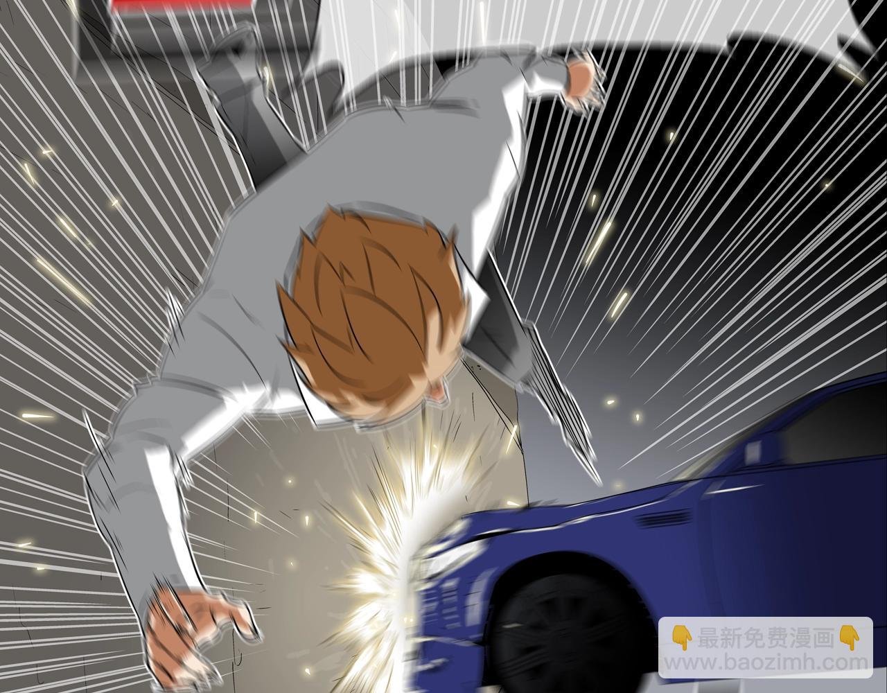 第74话 前成员