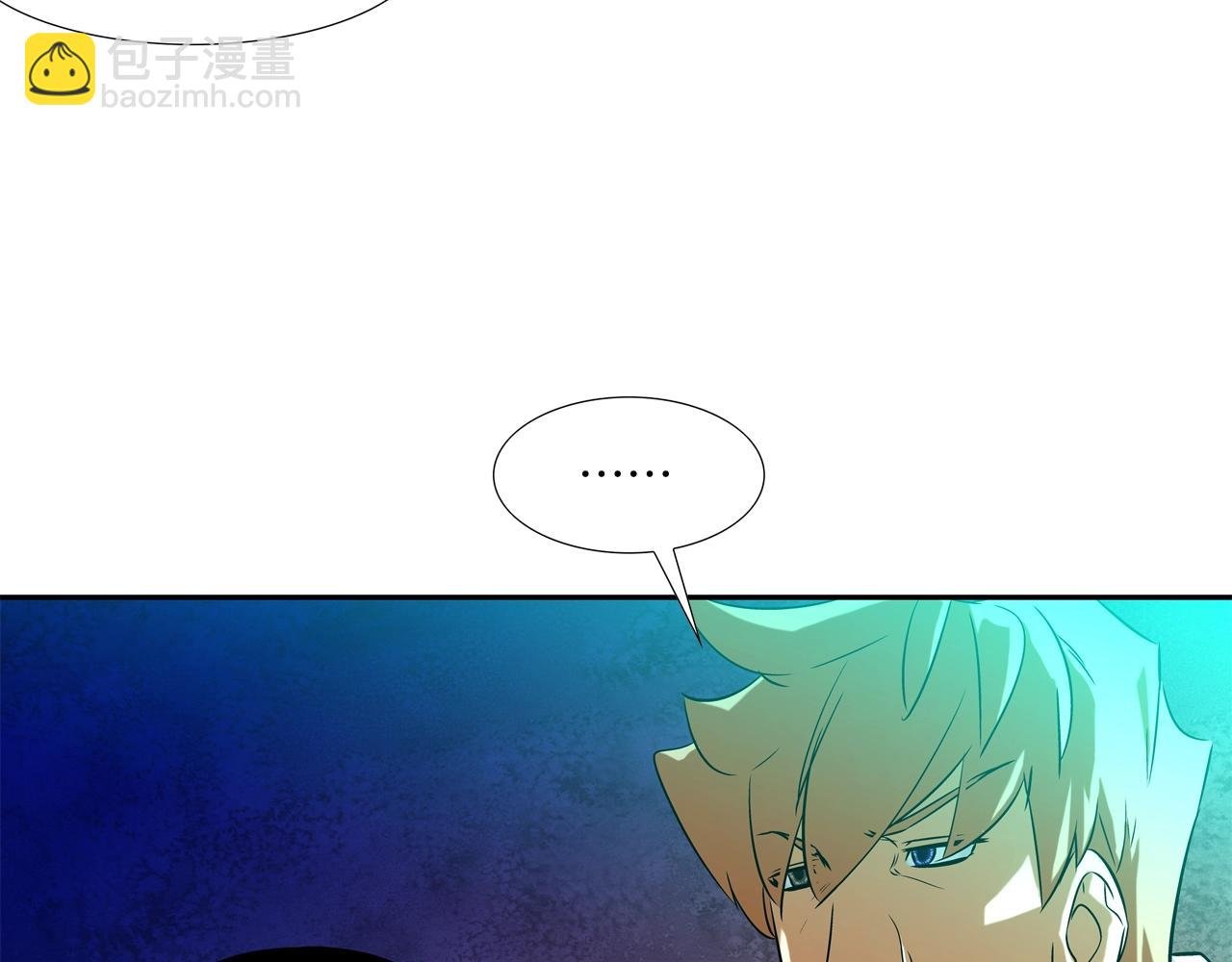 第74话 前成员