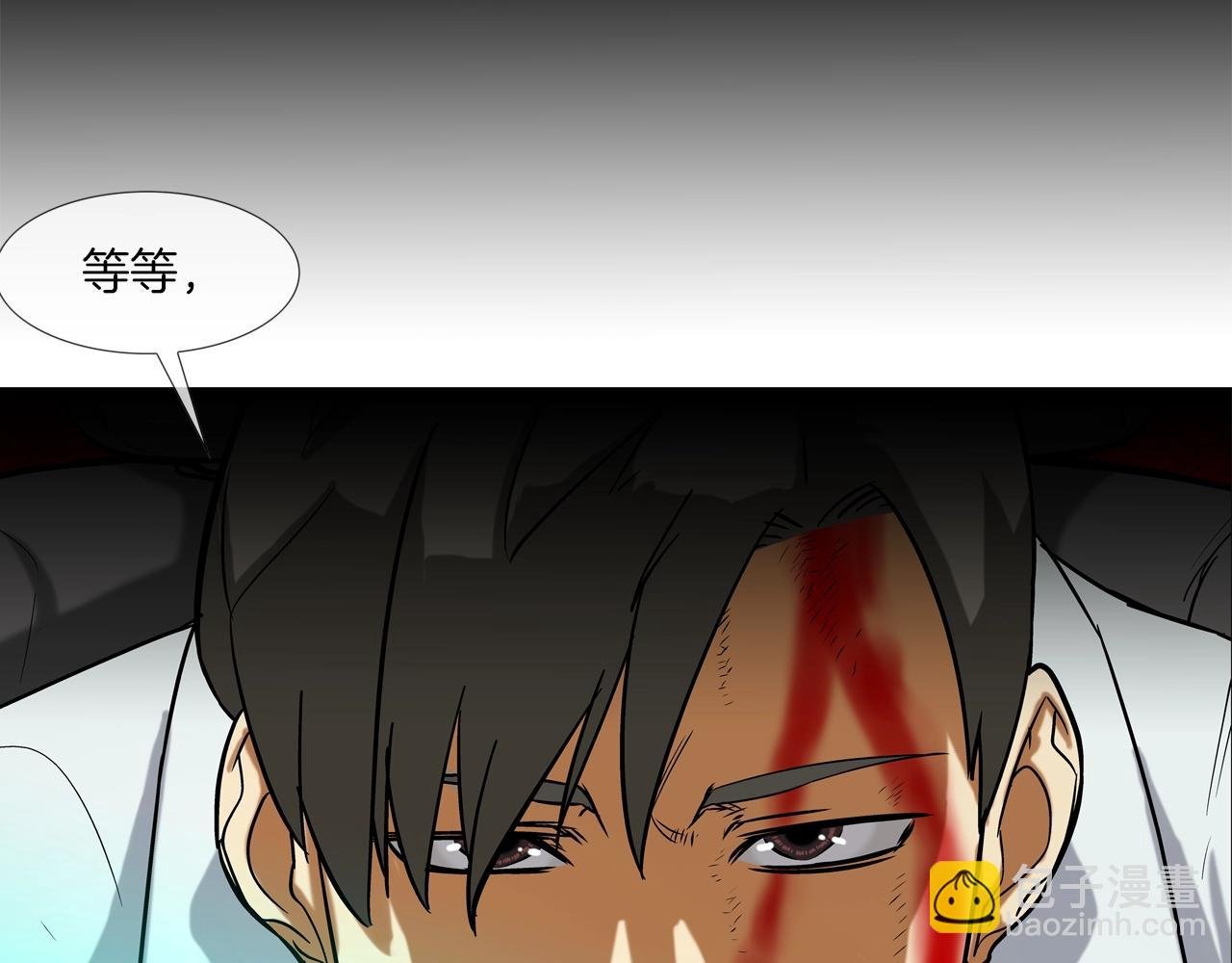 第74话 前成员