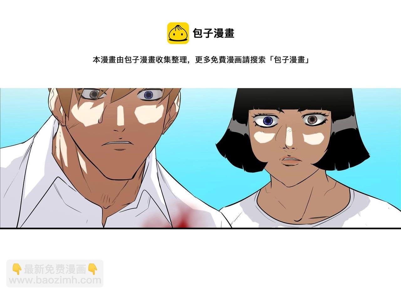 第74话 前成员