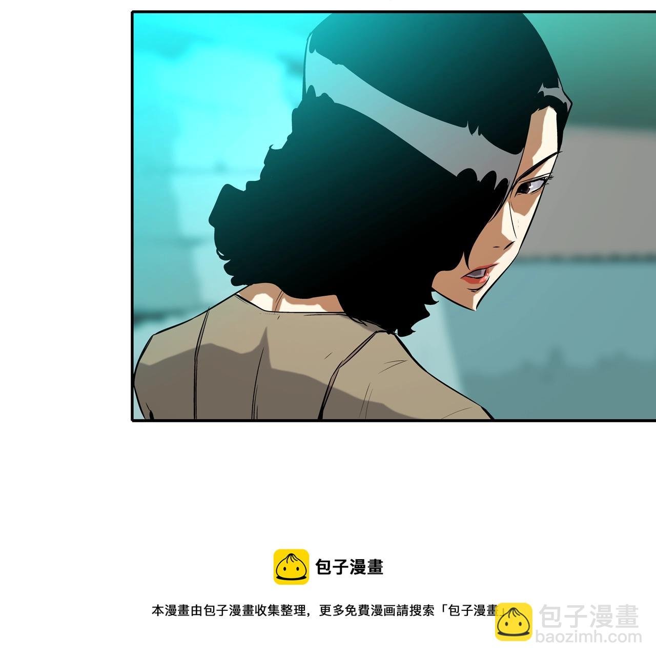 第75话 计划