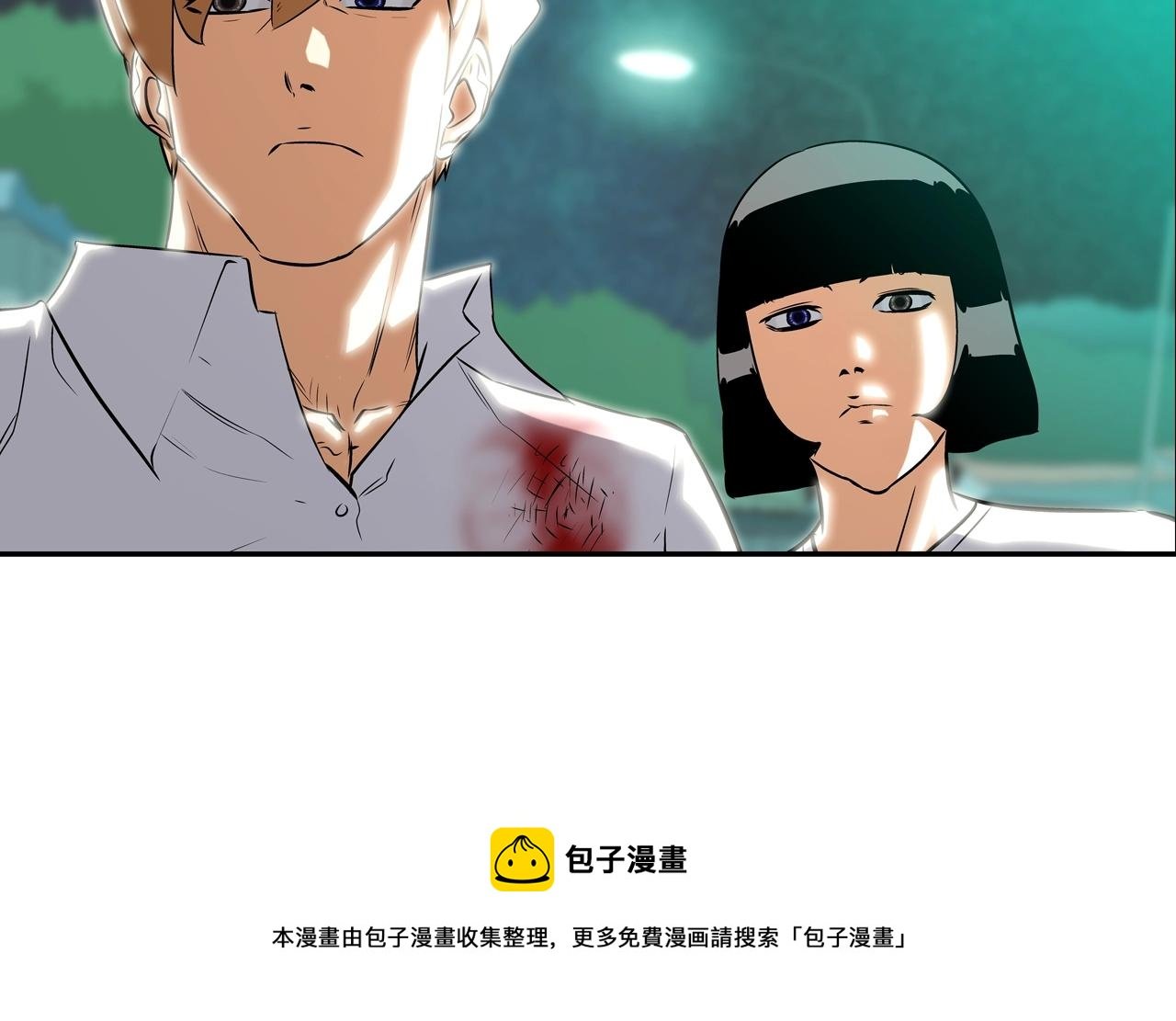 第75话 计划