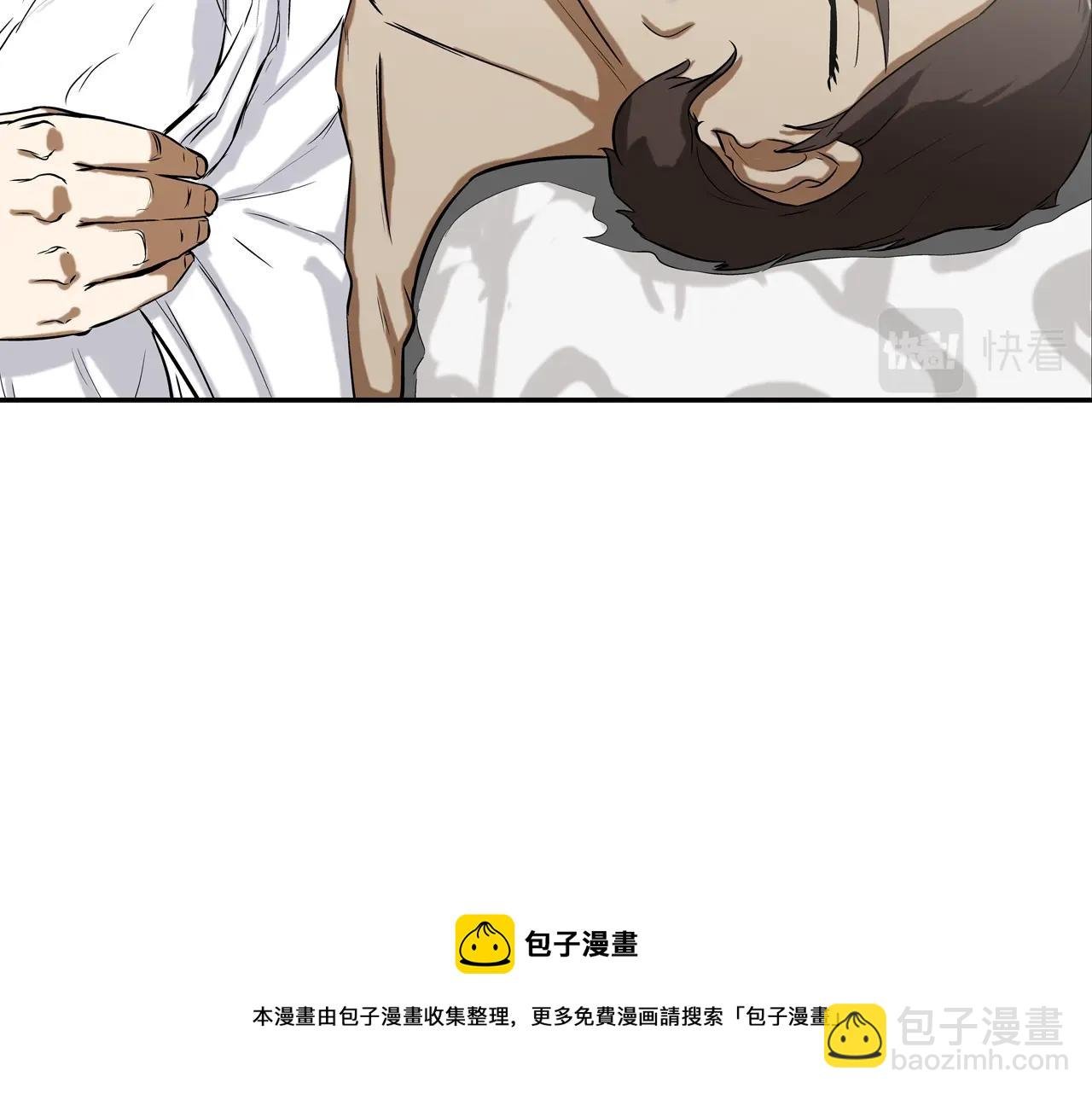第75话 计划