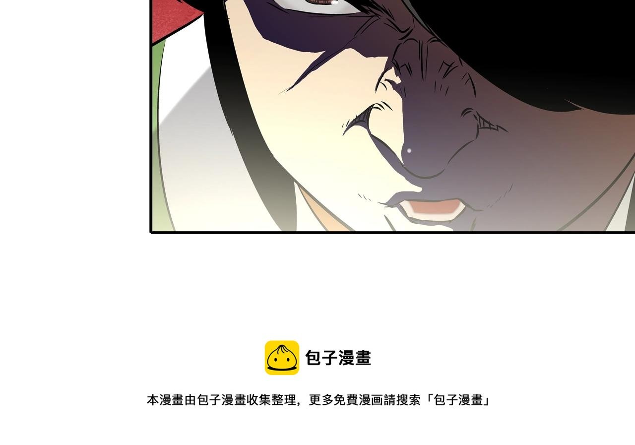 第76话 来吧，断环！