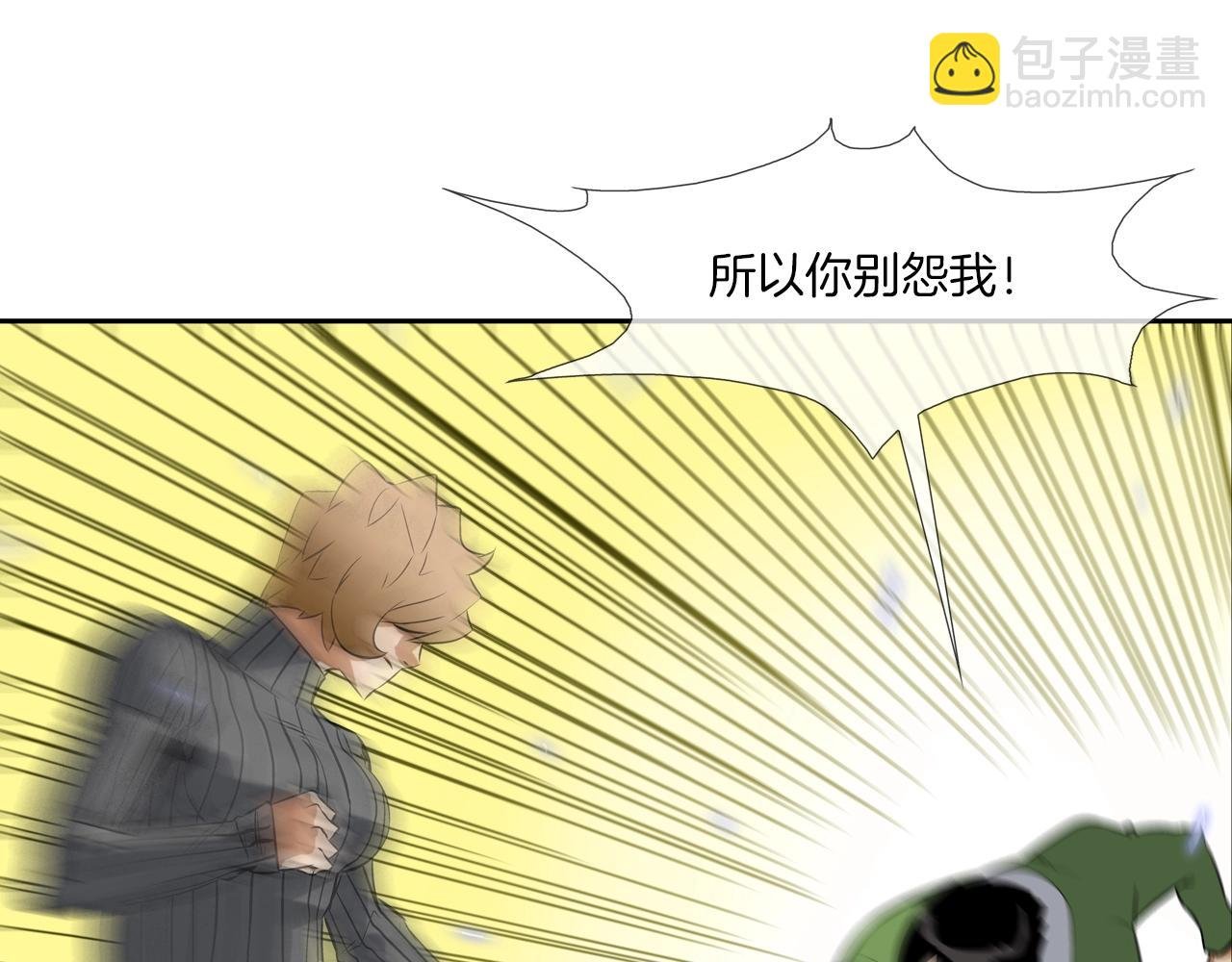 第76话 来吧，断环！