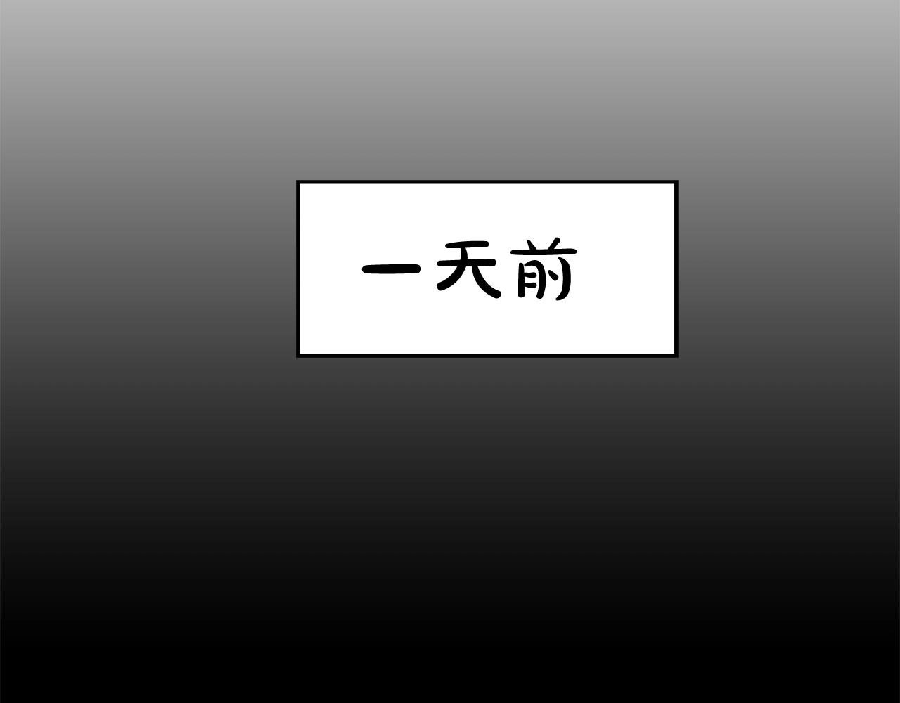 第76话 来吧，断环！
