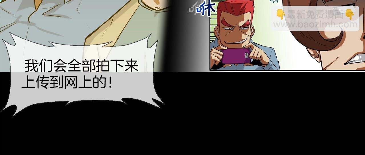 第76话 来吧，断环！