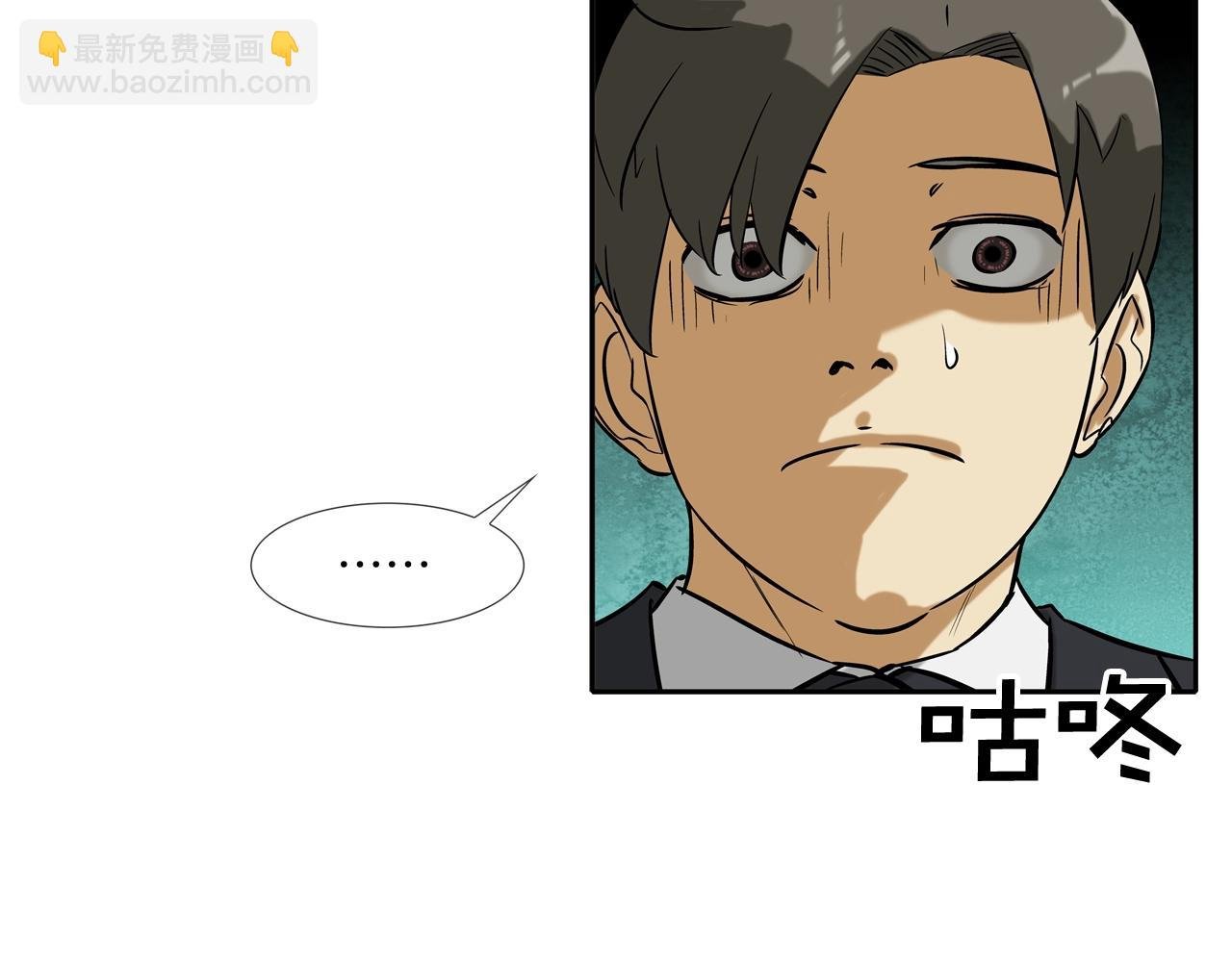 第78话 一人战多人