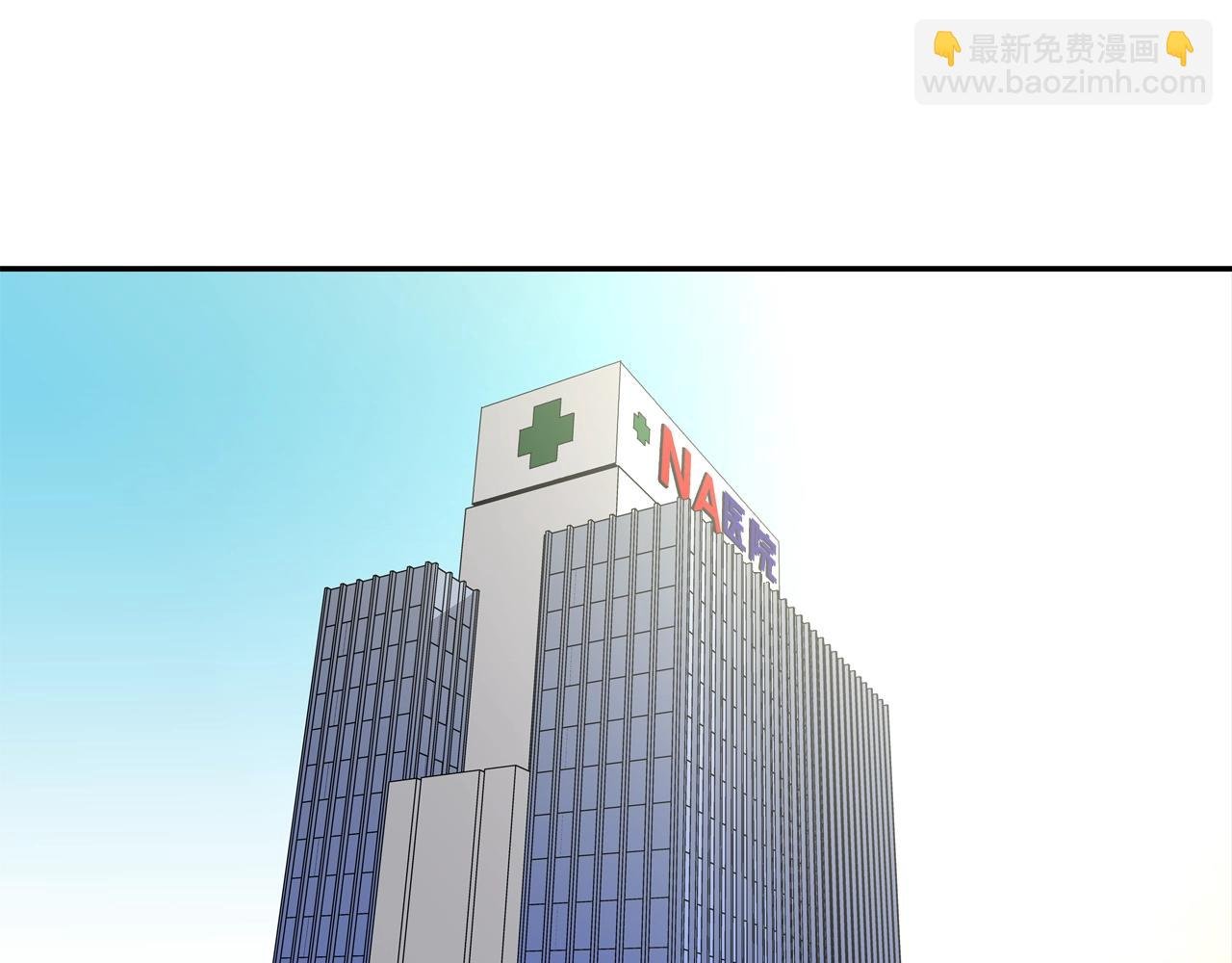 第78话 一人战多人