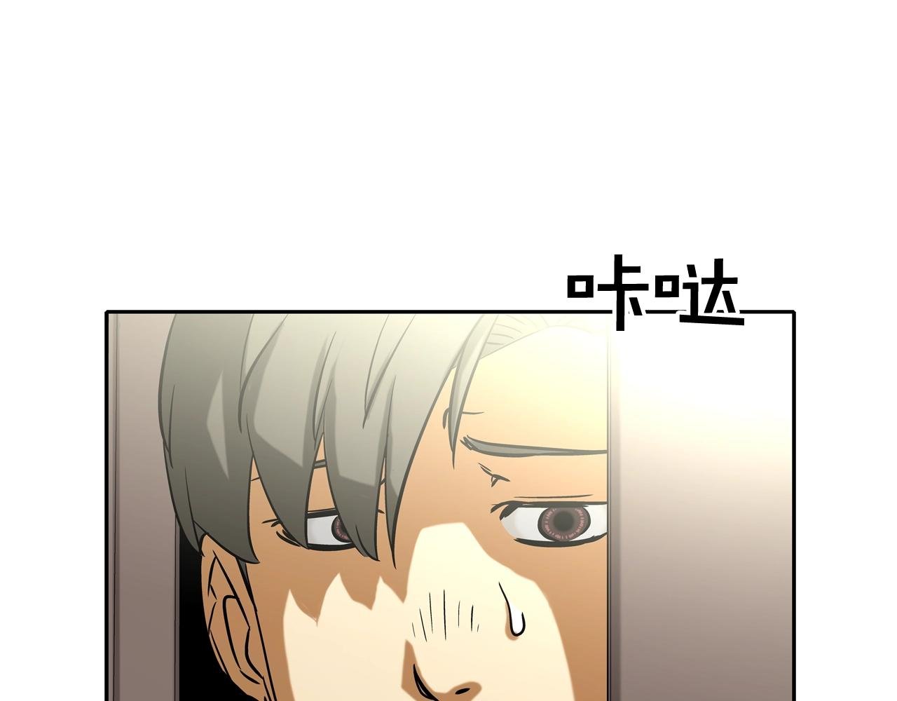 第78话 一人战多人