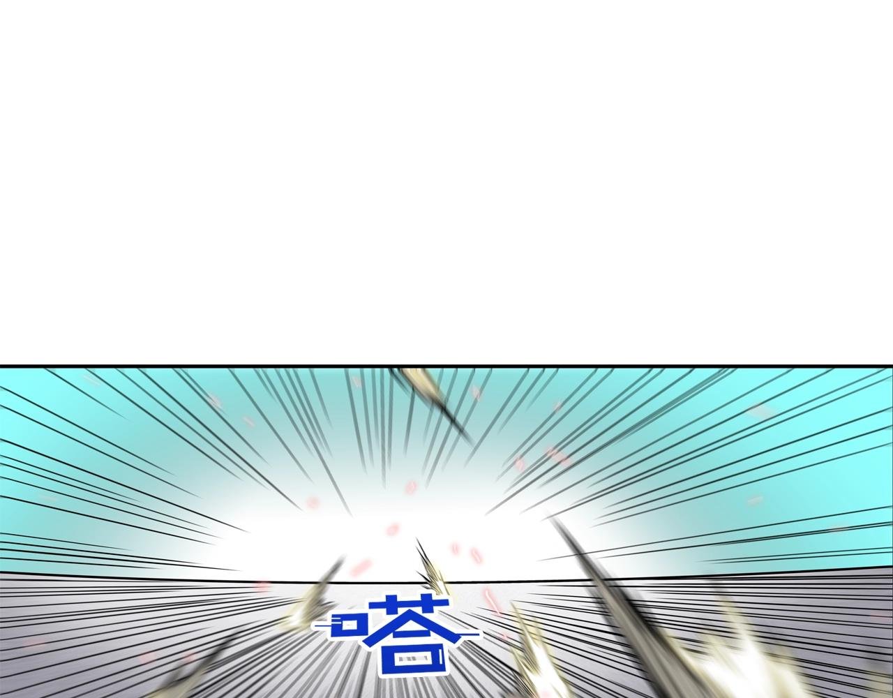 第7话 一起殴打她！