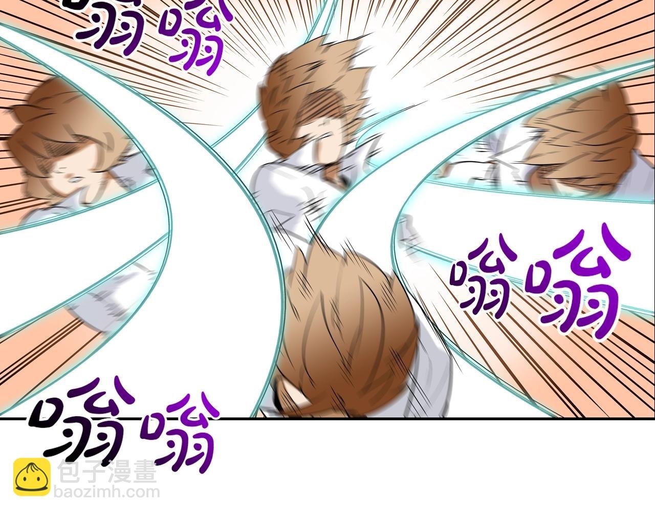 第81话 糟糕的电话
