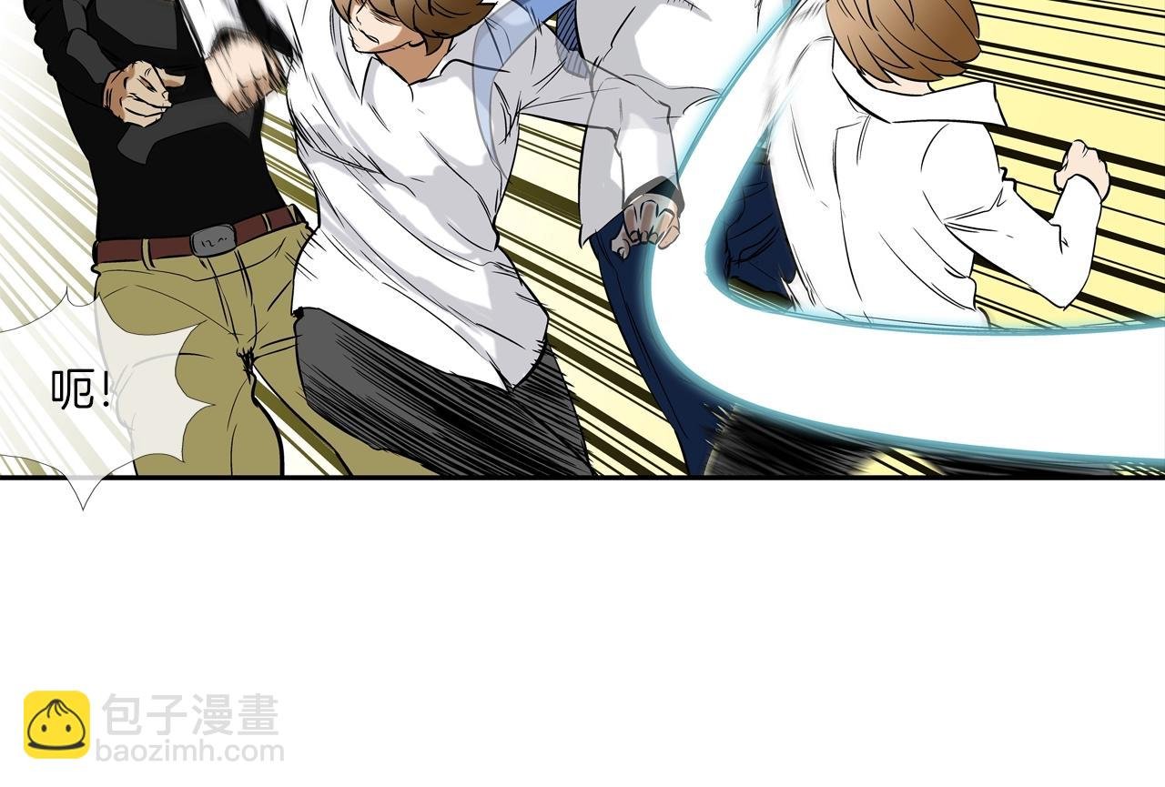 第81话 糟糕的电话