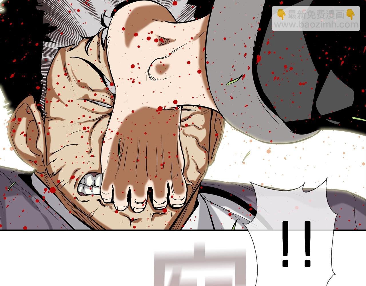 第81话 糟糕的电话