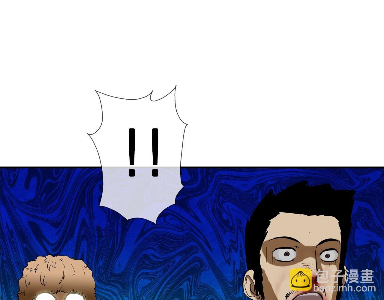 第81话 糟糕的电话