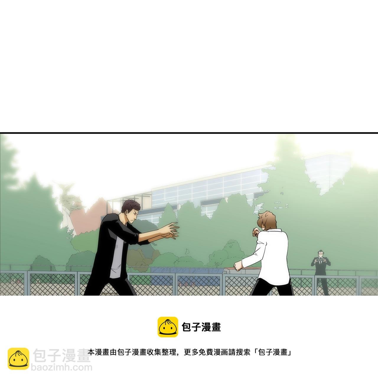 第83话 两只手