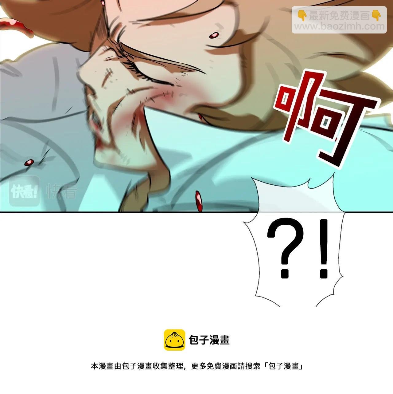 第83话 两只手