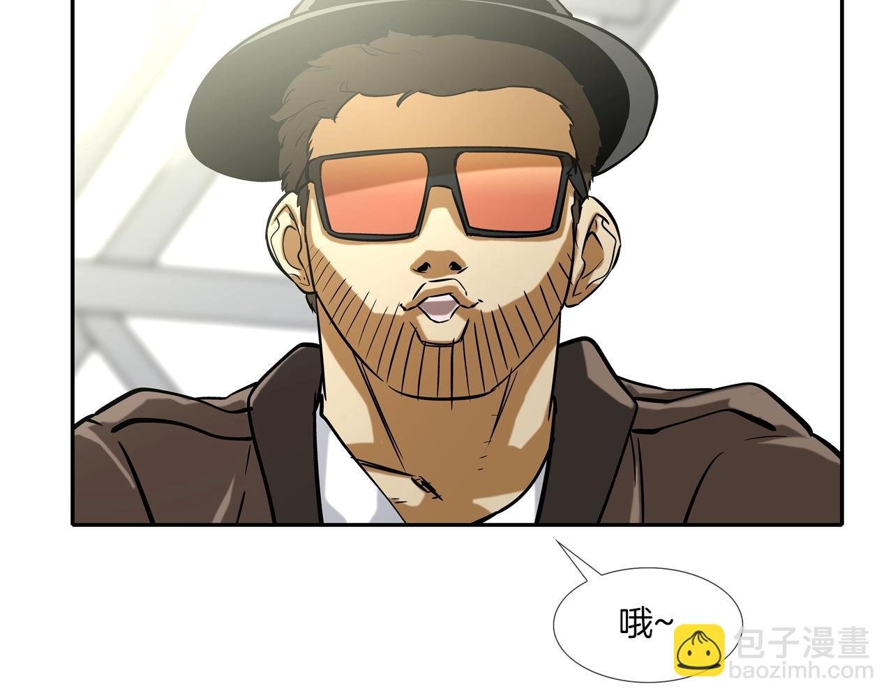 第83话 两只手