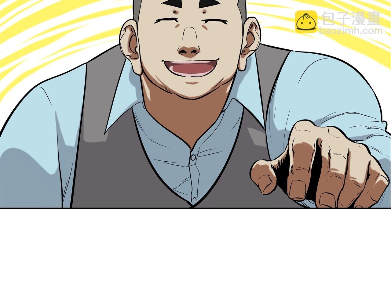 第83话 两只手