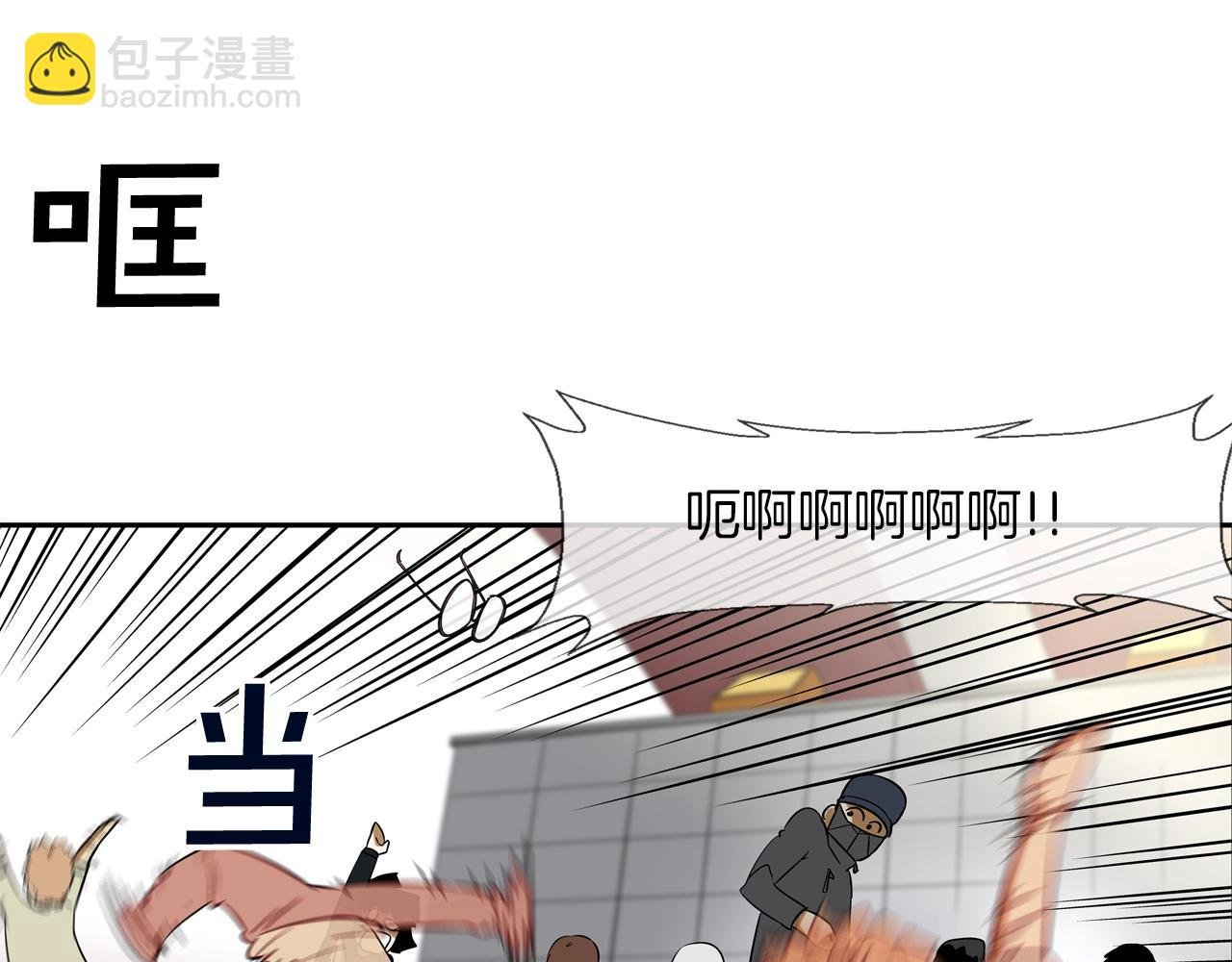 第83话 两只手