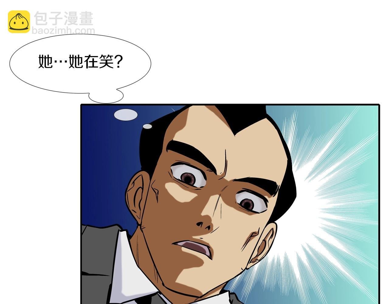 第84话 还击者