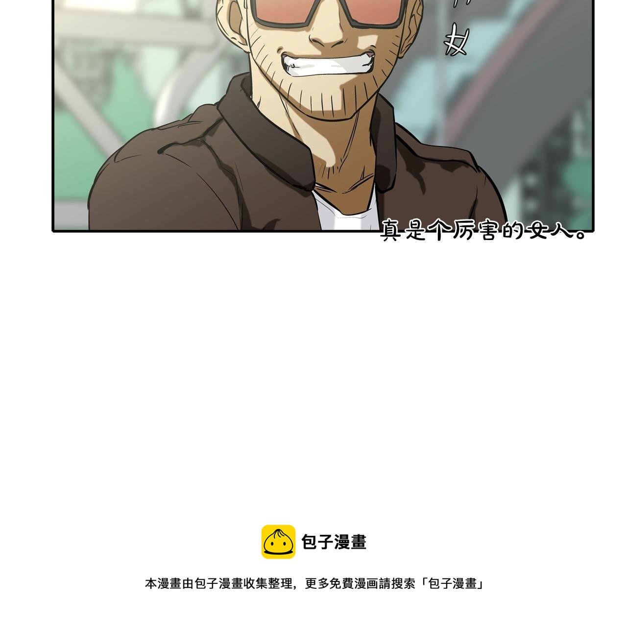 第85话 真正的断环