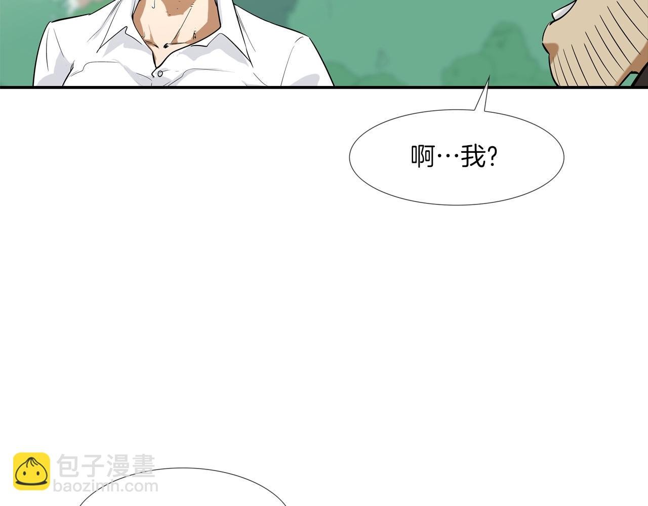 第85话 真正的断环