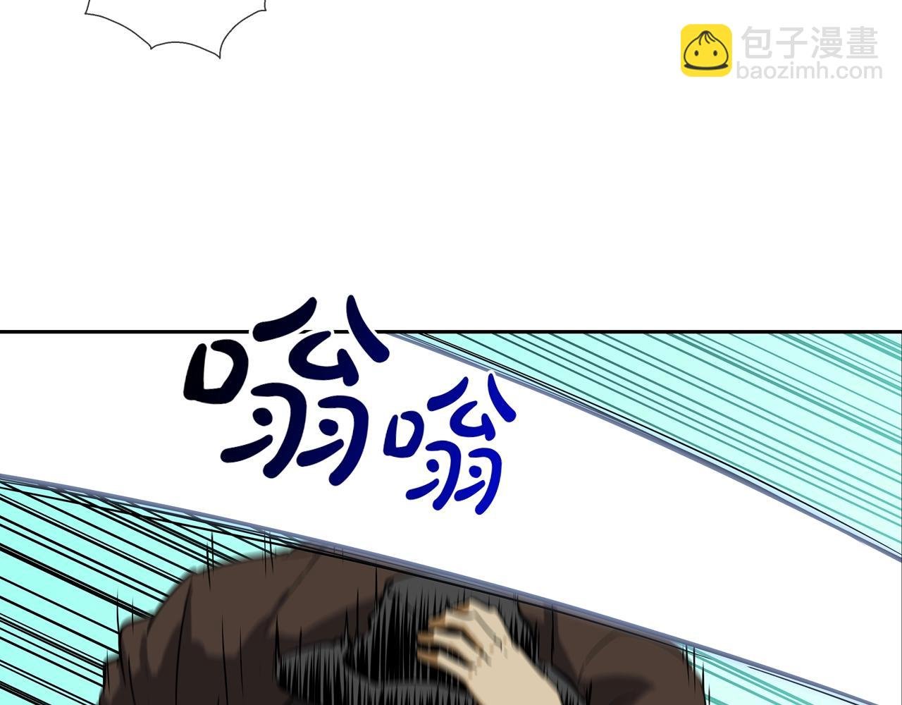 第85话 真正的断环
